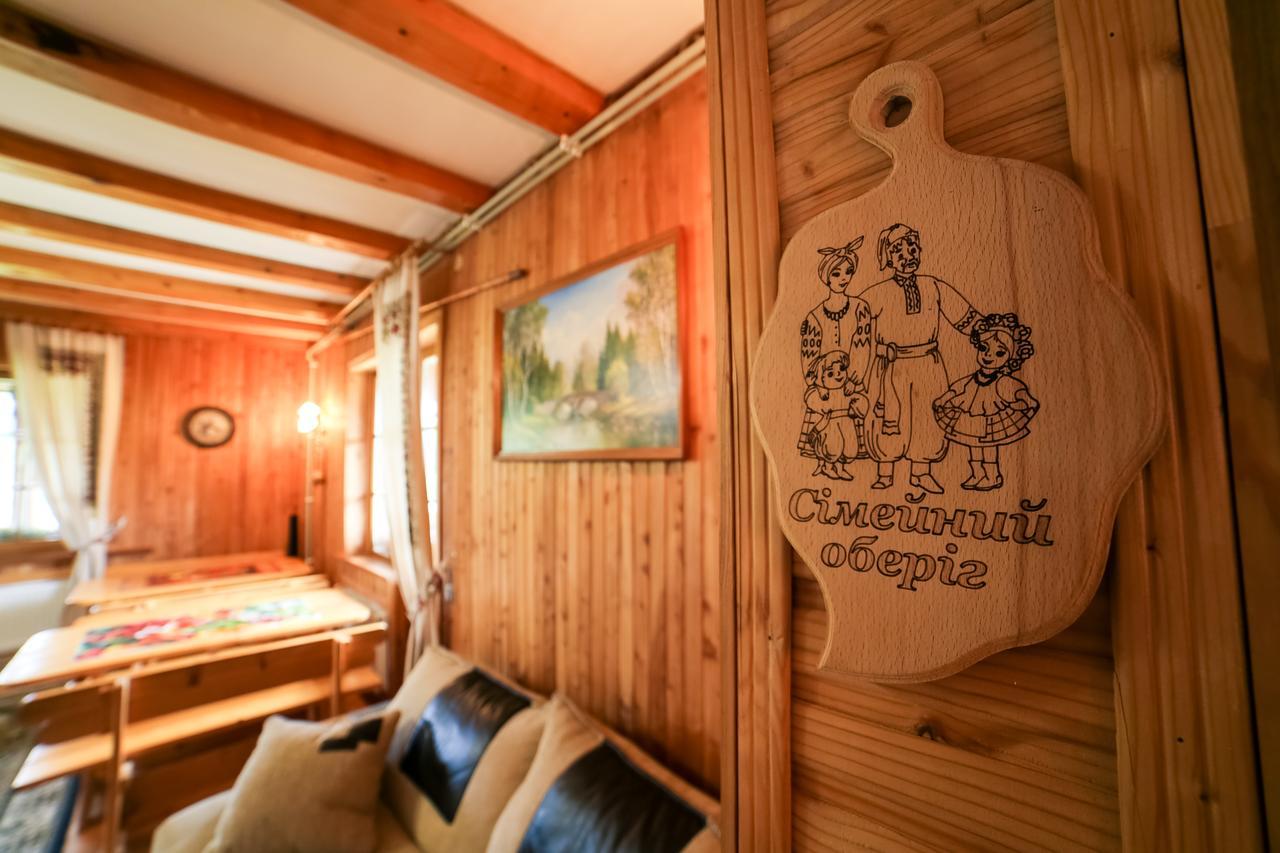 Villa Buhiv Skhidnytsia Kültér fotó